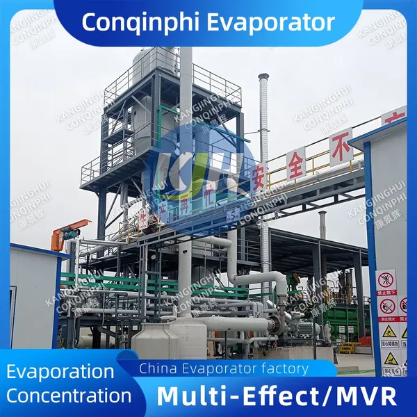 Compact Industrial MVR Evaporator for Chemical Processing photo-2