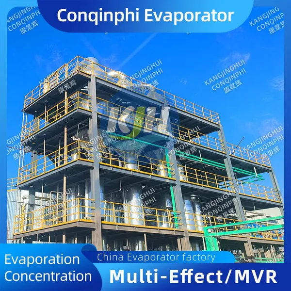 Automatic Three-Effect Continuous Evaporation Crystallizer 380V 50Hz Stainless Steel Body photo-3