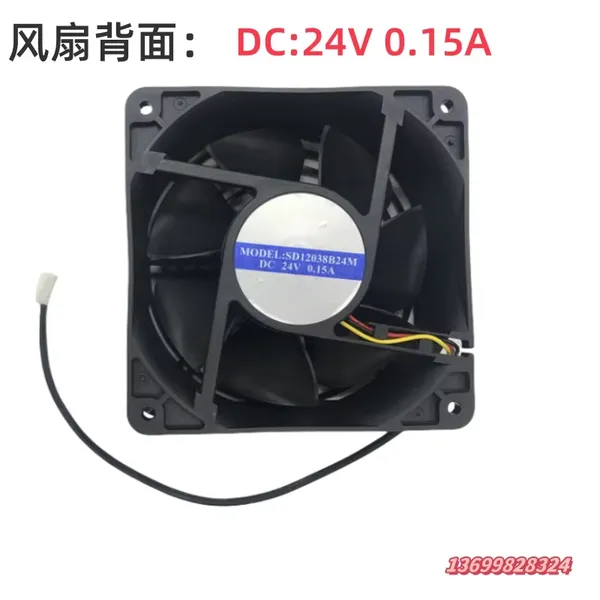 67656 Fan Assembly for Domino A Series / A Plus / A100 / A200 / A400 / E50 / A100+ / A200+ Inkjet Coding Printer photo-4