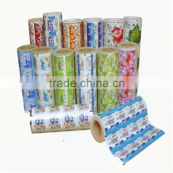 Best Quality Aluminum Foil Laminated Packing Film photo-2