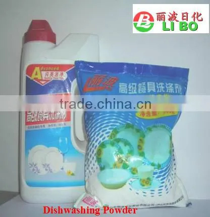 Dishwashing Powder for automatic dishwasher - OEM