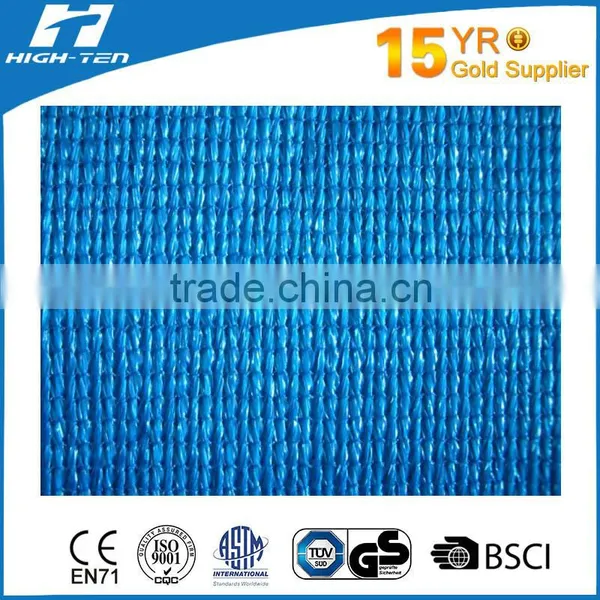 Top Quality Shade Net
