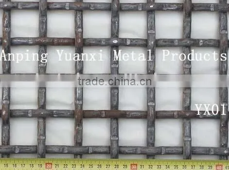 Crimped Wire Mesh