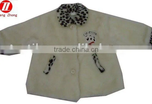 Boy`s Jacket 's Coat