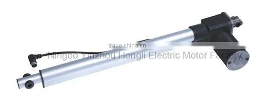 Linear Actuator