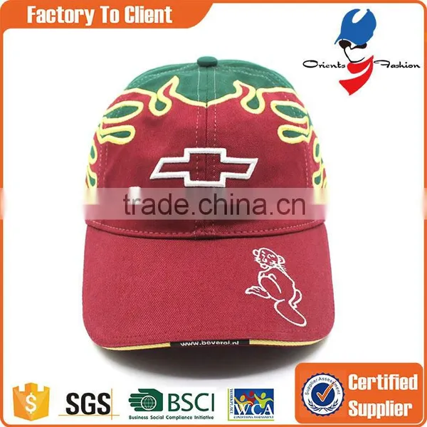 Custom Flame Baseball Hat