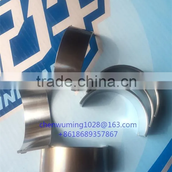WEICHAI WD615 Connecting Rod Bearing 612600030020/61560030033 photo-2
