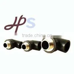 HDPE Fitting With Brass Insert