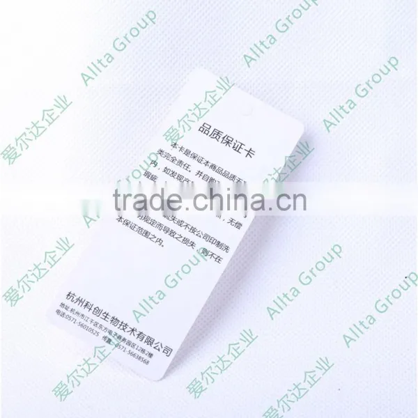 White Color Custom Printed Clothing Labels photo-5