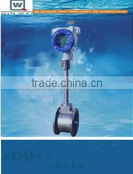 vortex flowmeter