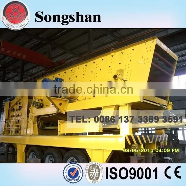 Stone Vibrating Screen Used for Stone Plant photo-6