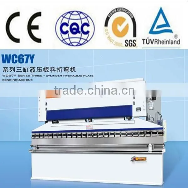Quality as AMADA Euro Design High Performance PR Series Electro-hydraulic Synchronous CNC Press Brake photo-4