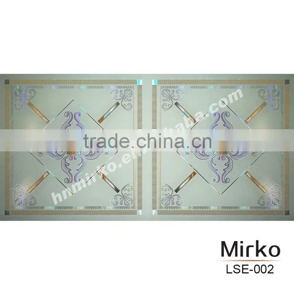 Heat Transfer Printing Film
