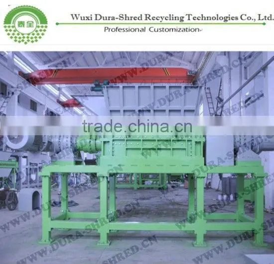 paper shredding system/paper recycling machine