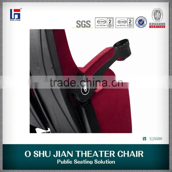 2015 Hot Sale Top Quality Cinema Chair SJ5509 photo-2