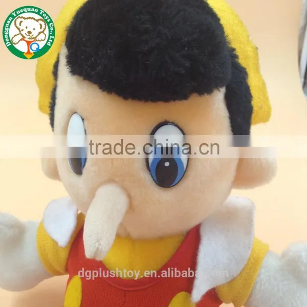 Dongguan Yuequan Plush Toy A Long Nose in a Hat Baby Stuffed Toys photo-6