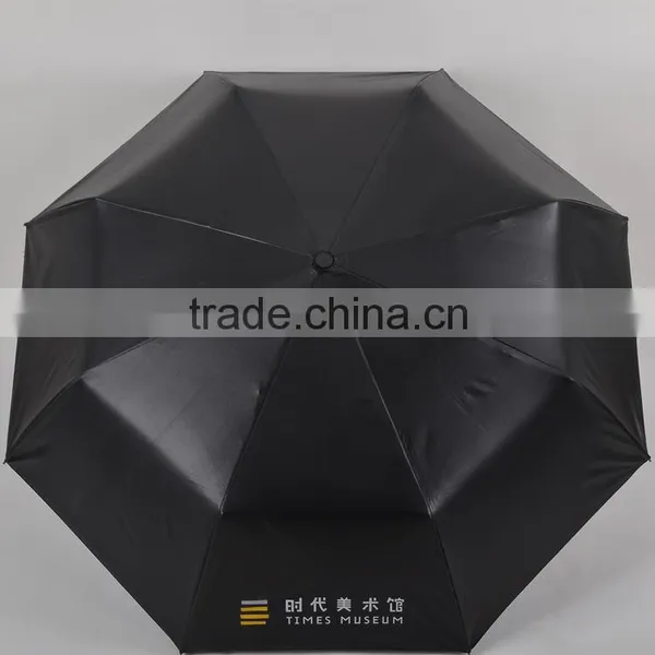 Advertising Logo Printed Umbrella Prices,umbrella Printed Inside Quality Choice photo-3