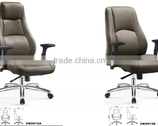 Office Factory Hot Sell Design Swivel Executive Modern Leather Office Chair GZH-CK0012 photo-2