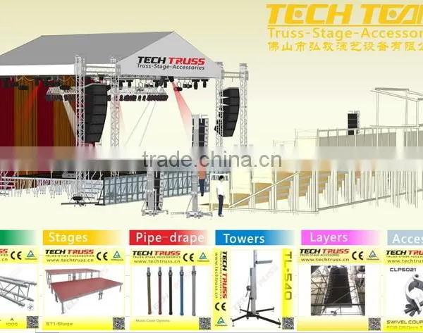 12M * 10M * 8M Roof Lighting Sound Truss System photo-4