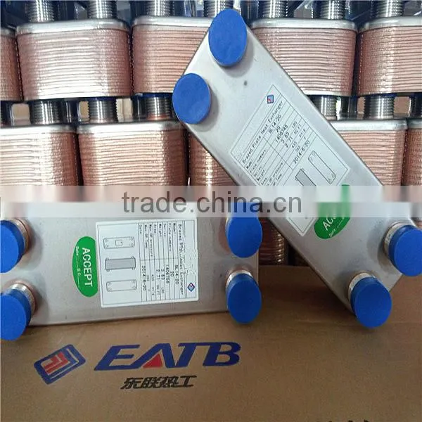 AC70/CB50/CB52/CB60 Equal Plate Heat Exchanger