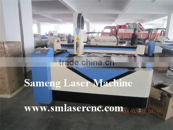 SM-F1325-200 2mm Steel Fiber Cutter 200W photo-4