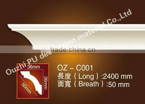Crown Molding Pu Plain Cornice/PU Mouldings/PU Cornices Moulding Products photo-3
