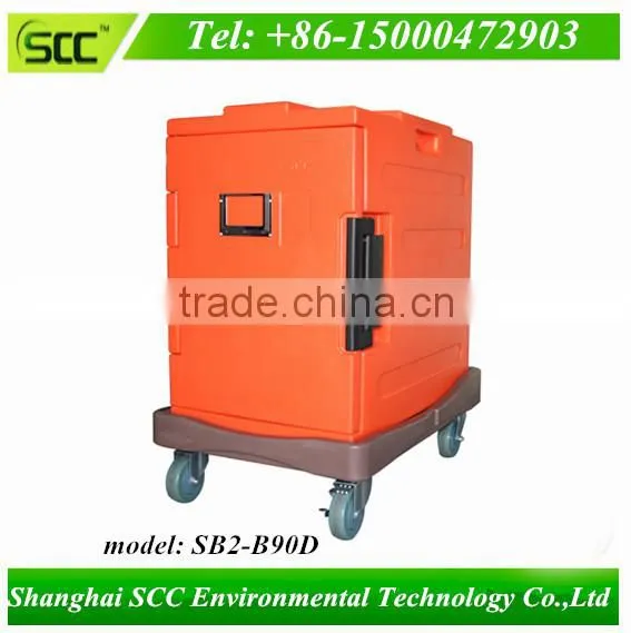 SB2-B90 Hot Retaining Food Box, Hot Box Food Warmer for Catering for Hot photo-3