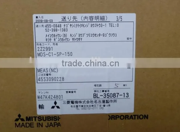 MDS-C1-SP-150 New Original CNC Servo Drive photo-2