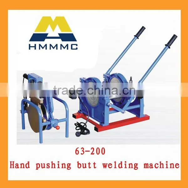 Hand Pushing Butt Welding Machine