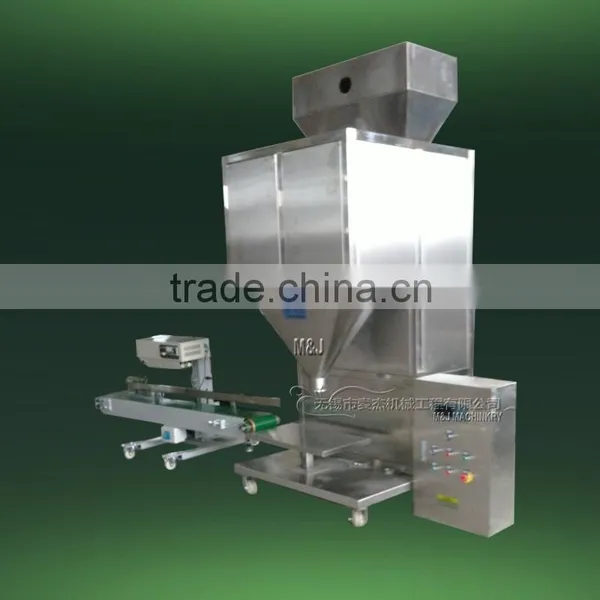 Granules Packaging Machine With CE ISO9001-2008 photo-3