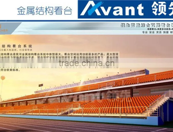 Permanent Metal Bleacher photo-6
