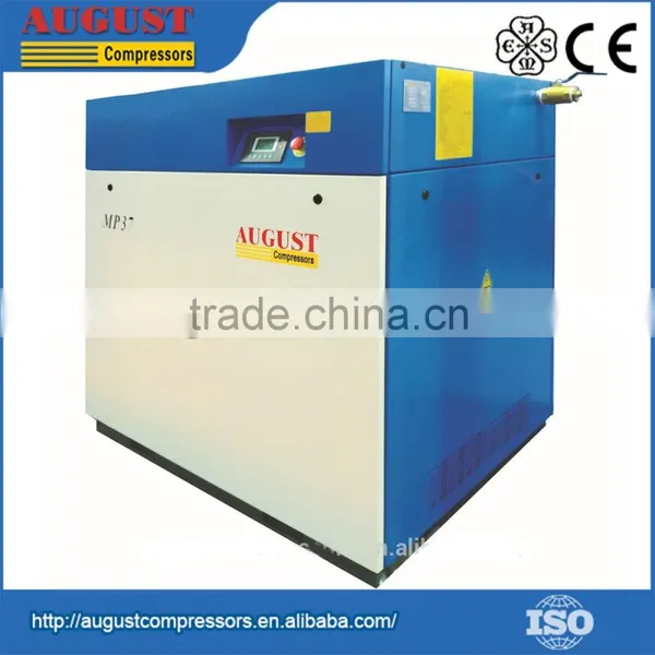 Energy Saving Variable Frequency Screw Air Compressor