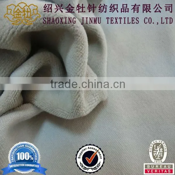 Heavy Cotton Crushed Garment Velvet Fabric