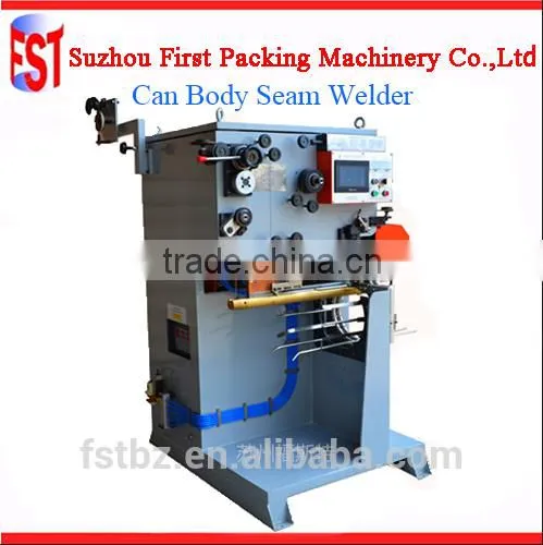 Three Piece Metal Can Making Machines photo-3