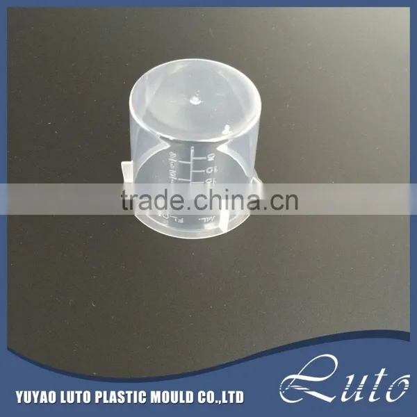 30ml Plastic PP Measuring Cup photo-2