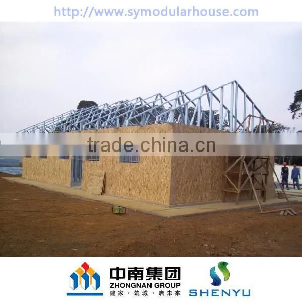 Small Prefab Houses photo-4