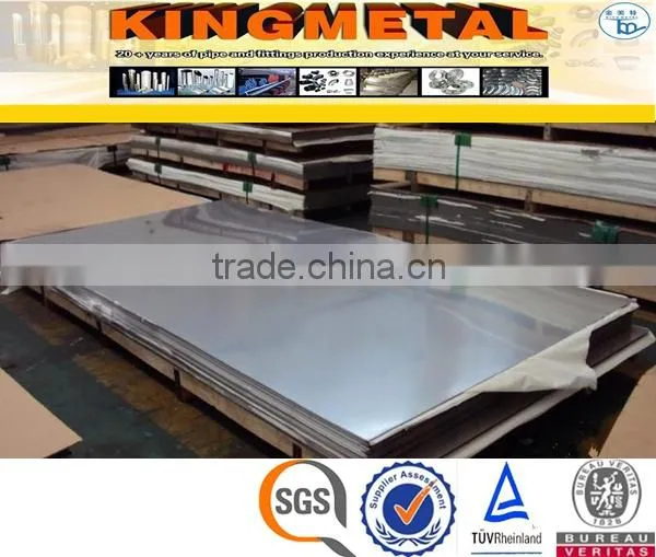 MS Mild Steel Plate/Sheet Price photo-4