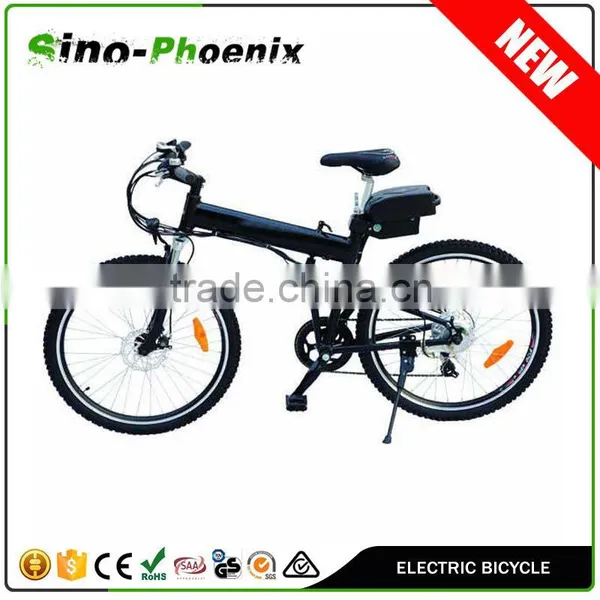 Popular Folding e Bike 250W( PN-EB013 )