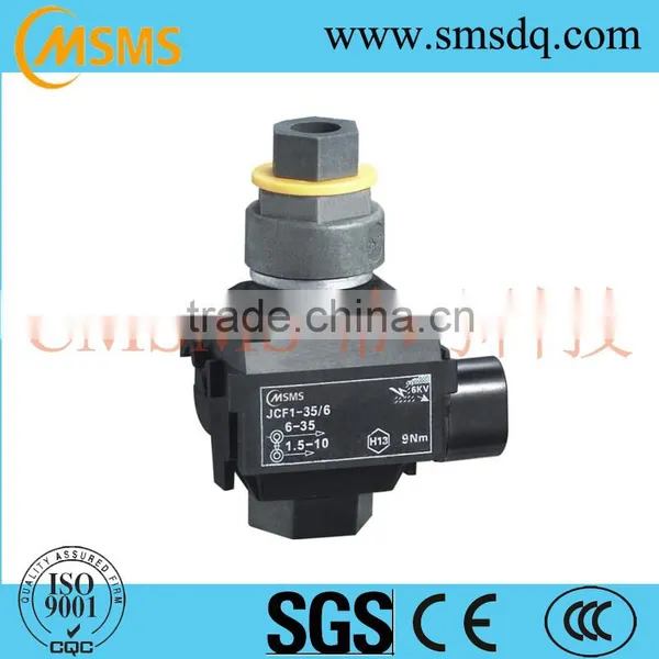 Insulation Piercing Connector IPC-JCF1-10/10 photo-5