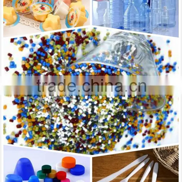 PET,PE,PP,ABS,PS Pellet of Food Level Masterbatch for Food Packaging photo-3