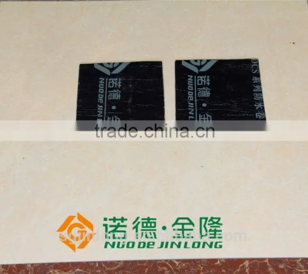HOT SALE! Self-adhesive Waterproof Membrane photo-5