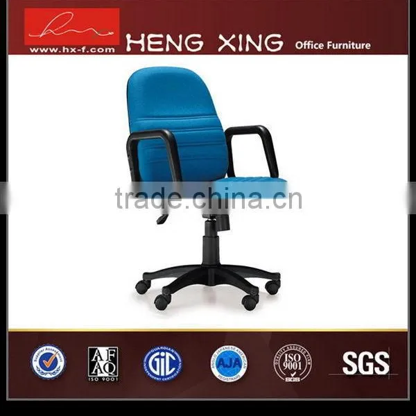 China Bottom Price Mesh Computer Office Chairs Relaxing
