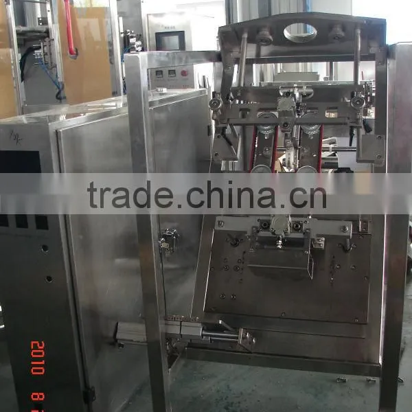VFS5000DX Tilt Vertical Bagging Filling Machine photo-5
