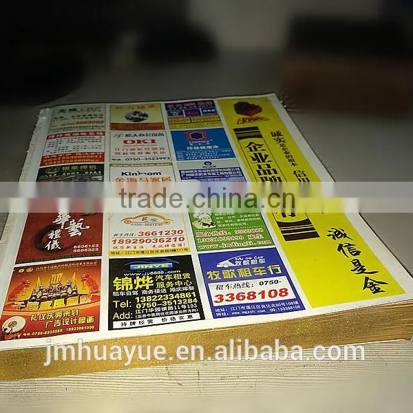 Hua Yue Edge Grinding and Gilded Machine in One (EHY-A) photo-6