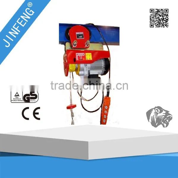 Electric Winch Hoist With Wireless Remote Control photo-3