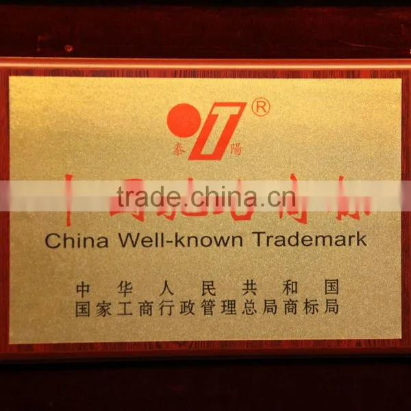 Coating Liquid for CTP Plate photo-6