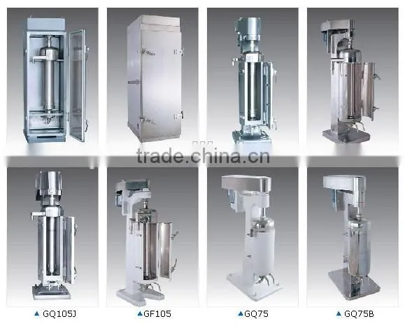 GF Series Tubular Centrifuge