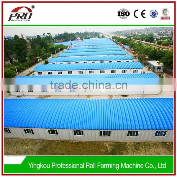 Cold Metal Roofing Sheet Roll Forming Machine photo-5