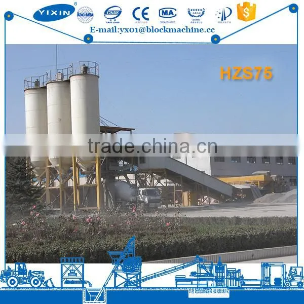 Universal Stainless Steel Concrete Asphalt Batching Plant Mini Concrete Mixer