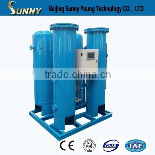 Industrial Psa Oxygen Generator / Oxygen Plant Cost / Oxygen Concentrator photo-3